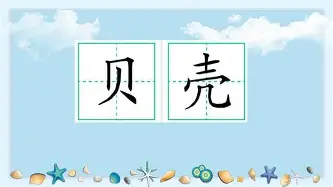 贝林厄姆的CBA吗悬念揭晓(cba会不会要布朗尼这种外援)
