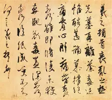穆雷启幕全国总决赛9结果意外(2021穆雷)